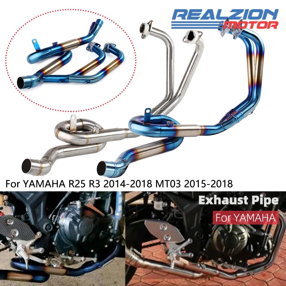 REALZION MT03 YZF R3 MT03 MT25    ߰ ý Ʈ ũ, Yamaha R25 R3 2014-2018 MT 03 2015-2018